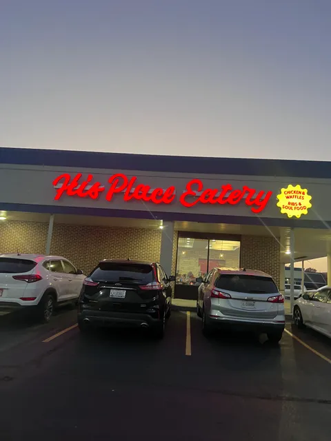 Greenbriar Shopping Center