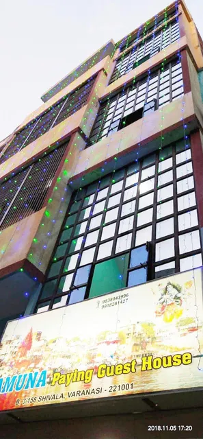 JAMUNA PAYING GUEST HOUSE