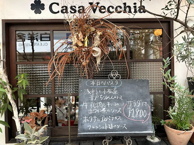 Casa Vecchia