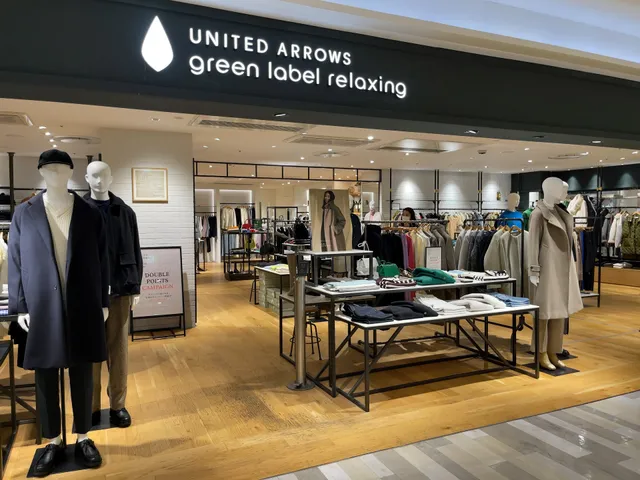 UNITED ARROWS green label relaxing lumine yokohama
