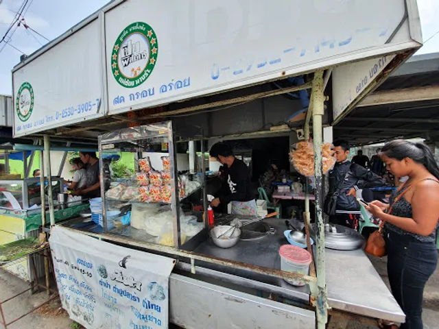 Noodle Soup (Best Ever)