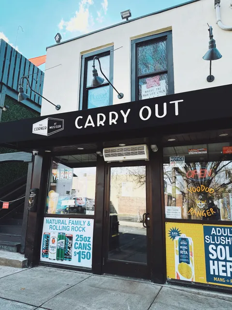 The Corner at Musser