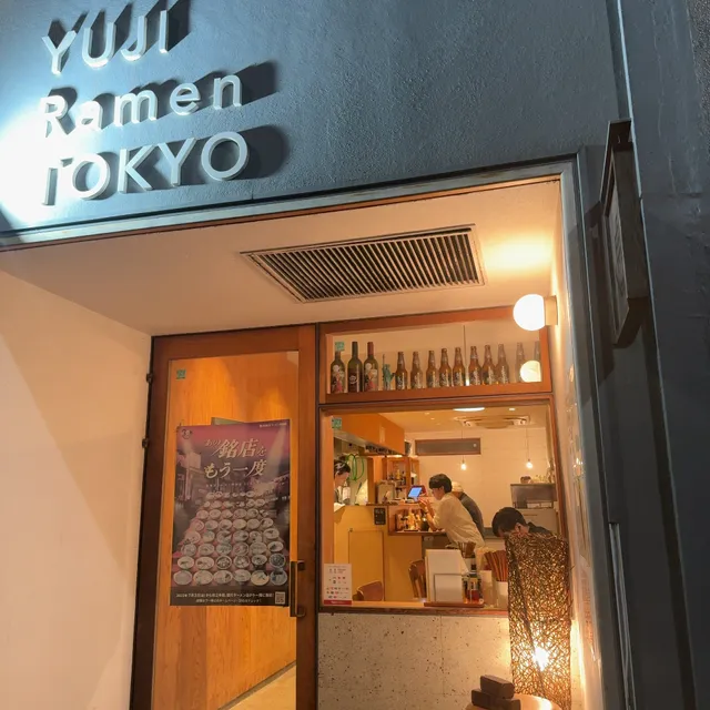 YUJI Ramen Tokyo