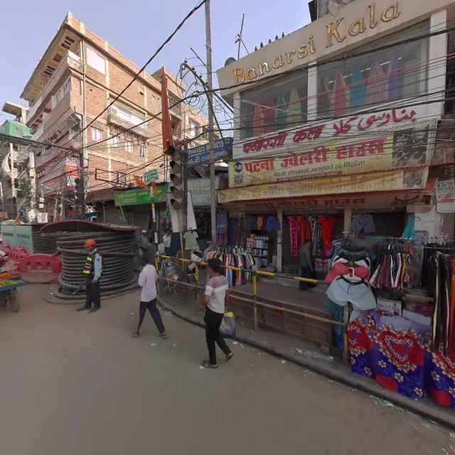 Flagship Hotel Triveni.