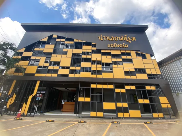 โรมแรมน่านลอฟท์รูม แอร์พอร์ต