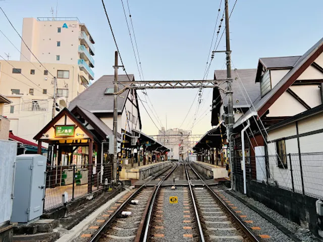 Enoshima Station