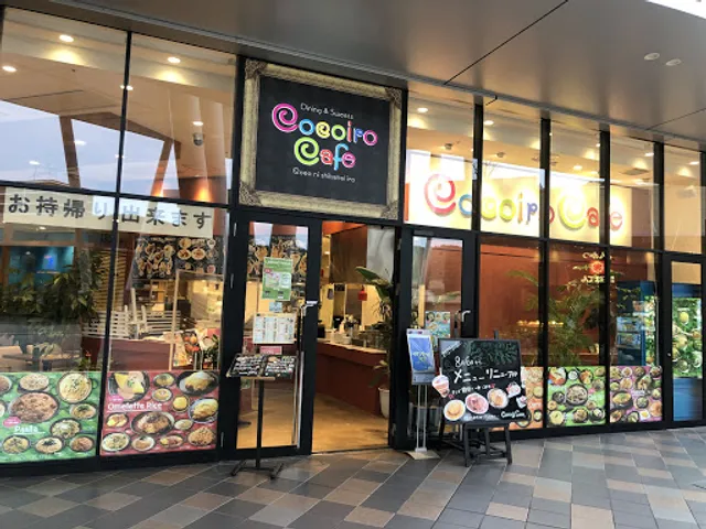 ココイロカフェ イオンモール和歌山店