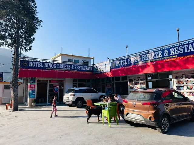 Hotel SSB Binog Breeze