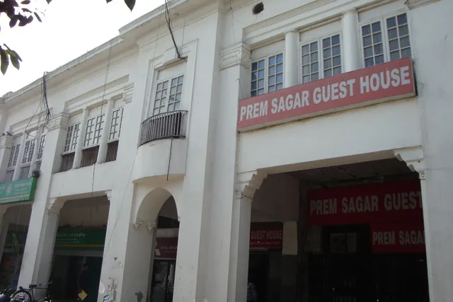 Prem Sagar Guest House