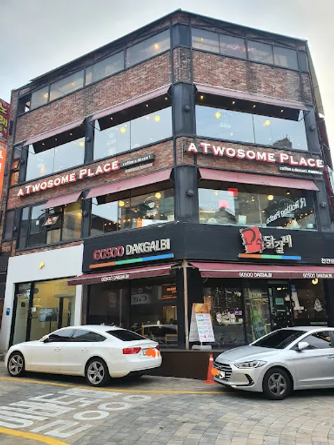 투썸플레이스 천안신부점