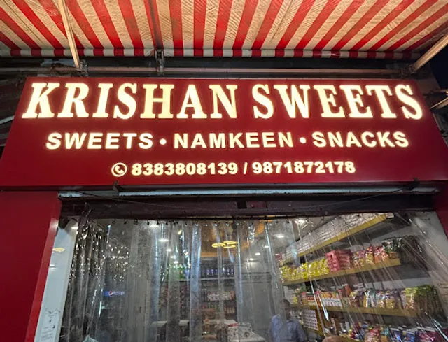 Krishan Sweets
