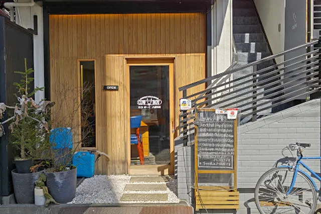 カウボーイ人宿町店