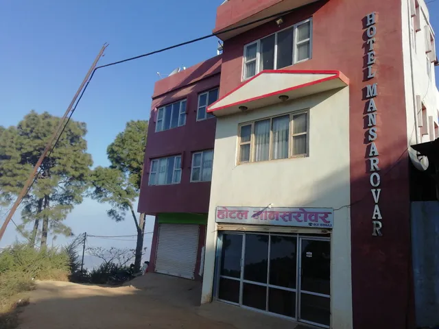 Hotel Mansarovar