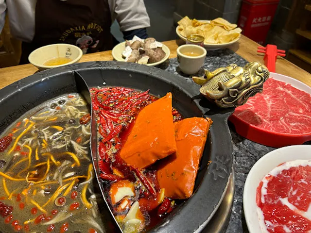 Shudaxia Hot Pot