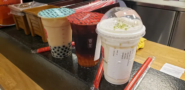 Gong Cha Providencia