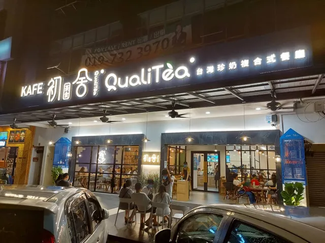 QualiTea Mount Austin
