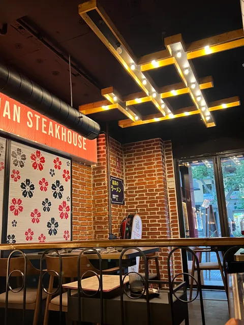 KŌTE: Korean and Japanese BBQ