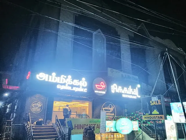 Ammikal Cantonment Non Veg Hotel