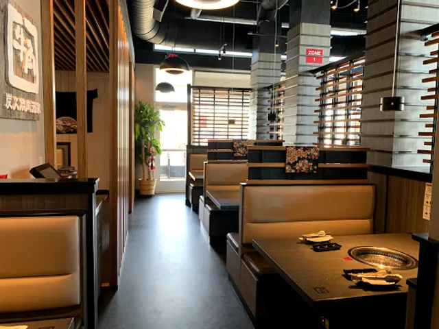 Gyu-Kaku Japanese BBQ