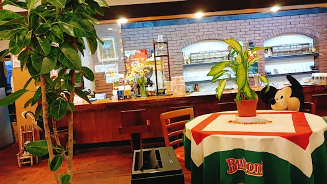 ワールドコーヒーショップ 日豊店