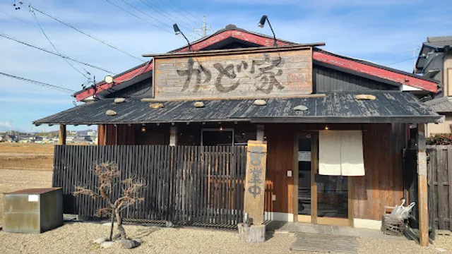 かど家らーめん店