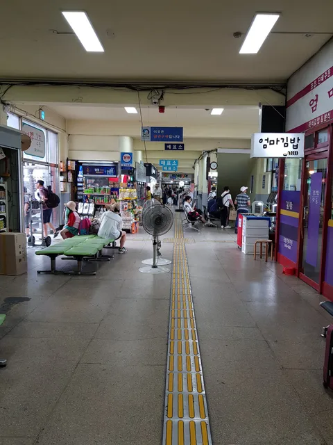Uijeongbu Bus Terminal