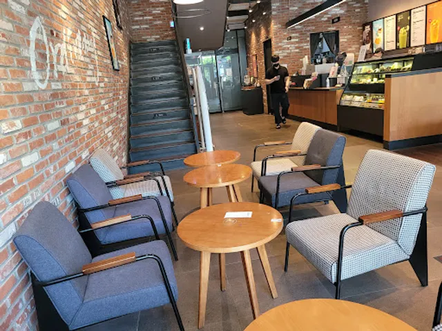 할리스커피 유성온천점