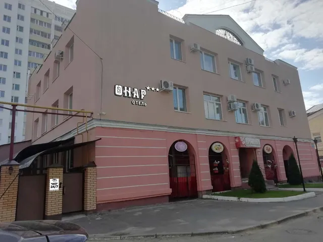Otel' "Onar"