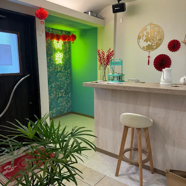 月亮兎(つきうさぎ)