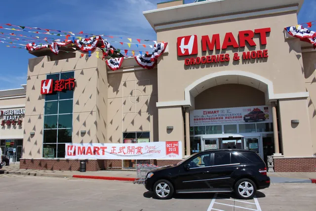 H Mart Houston Bellaire