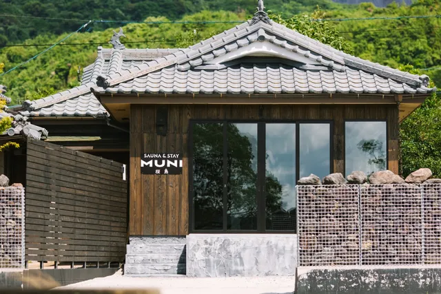 SAUNA&STAY MUNI 桜島