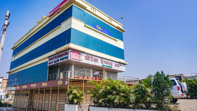 HOTEL VAISHNAV INN