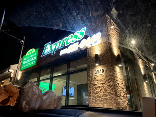 Marathon Souvlaki Laval