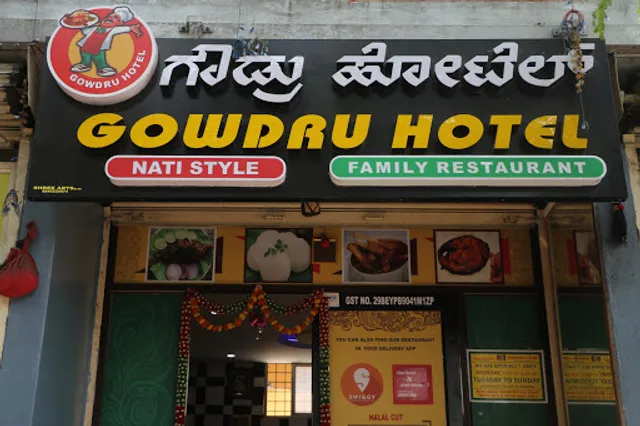 Gowdru Hotel