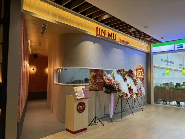 Jin Mu Dumpling - Mori Tower Jakarta