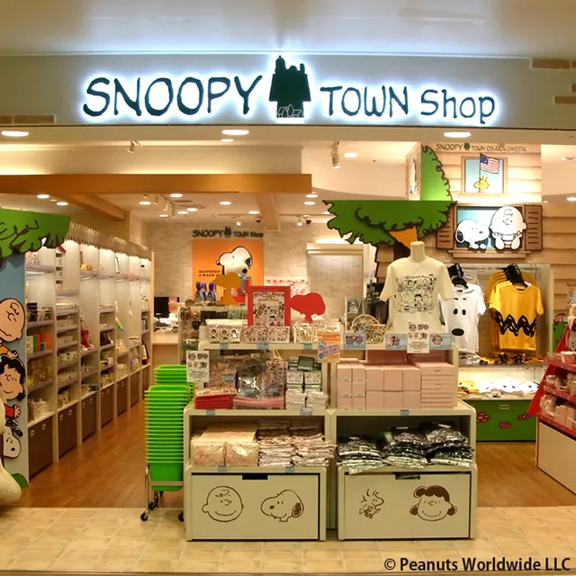 Snoopy Town Shop