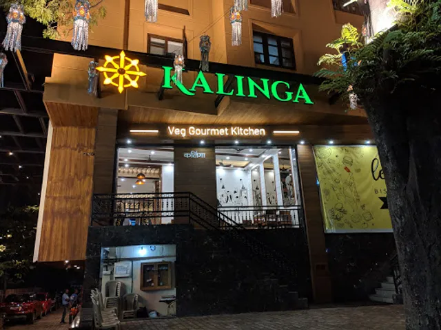 Kalinga Veg Gourmet Kitchen