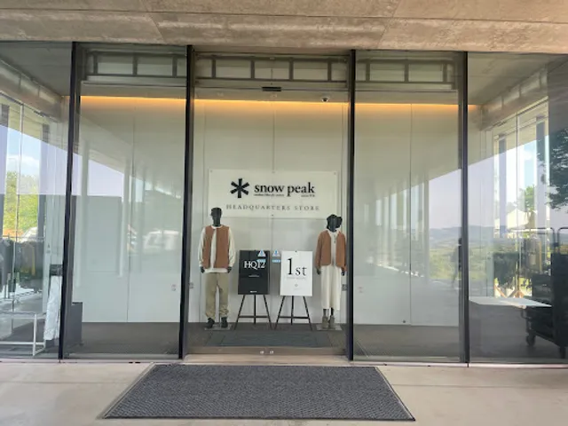 Snow Peak HEADQUARTERS Natural Lifestyle Store