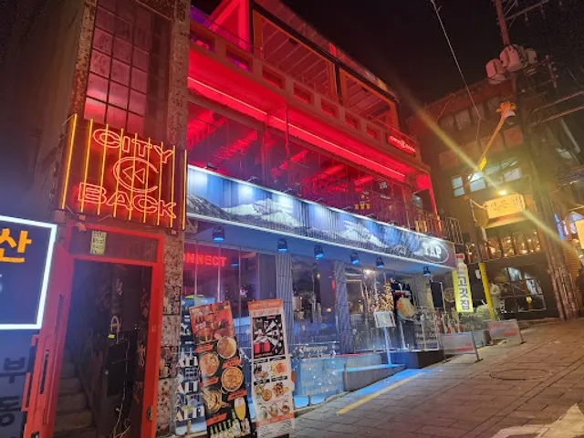 Korea Hof 코리아 호프