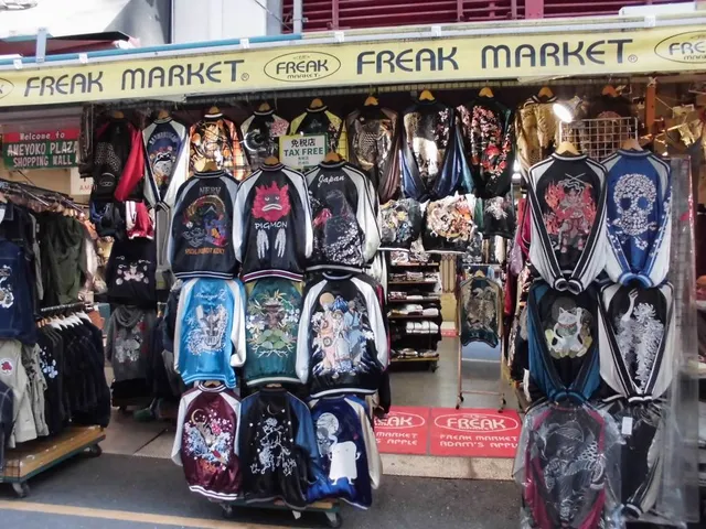 フリークマーケット