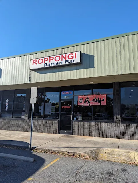 Roppongi Ramen Bar