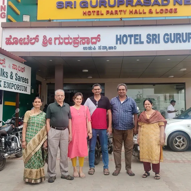 Hotel Sri Guruprasad New