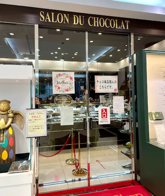 Chocolate Shop Main Store