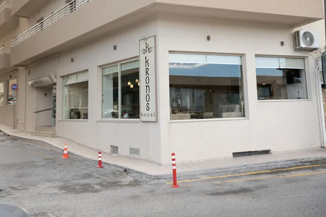 Kronos Hotel