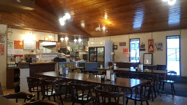 Pierceland Restaurant