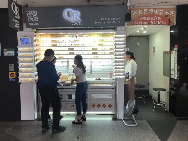 QR code 純銀飾品｜汀洲A店