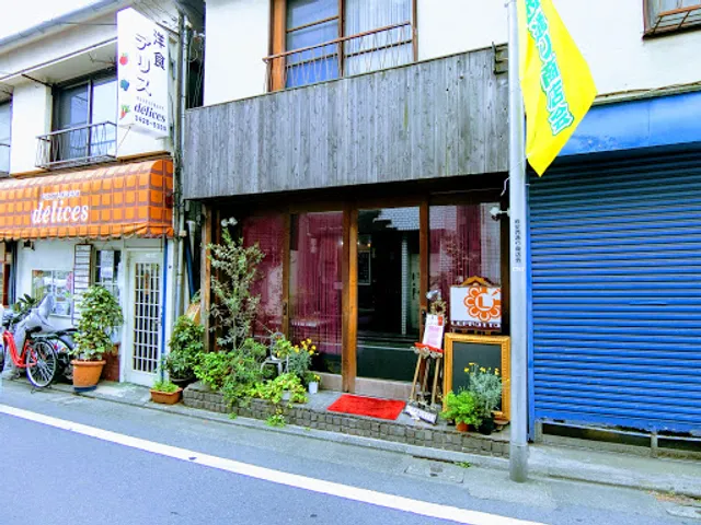 イタリア食堂レプロット