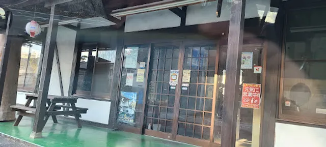 ラーメン焼肉 笑吉