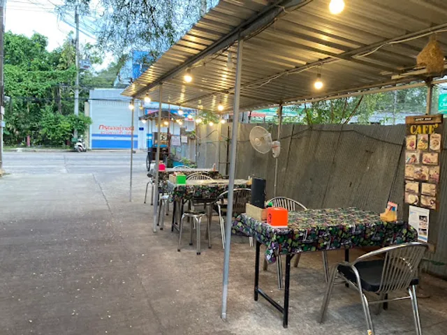 Whey Bar & Steak Bar(สเต็กหน้าบ้าน)