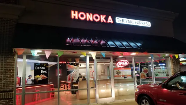 Honoka Teriyaki Express